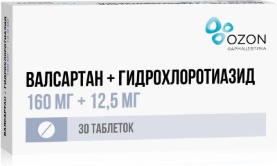 Купить валсартан гидрохлортиазид, таблетки, покрытые пленочной оболочкой 160мг+12,5мг, 30 шт в Нижнем Новгороде