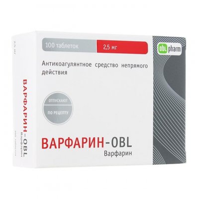 Купить варфарин-obl, таблетки 2,5мг, 100 шт в Нижнем Новгороде