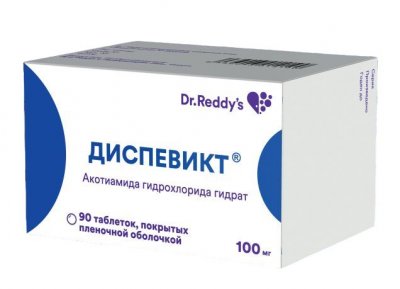 Купить диспевикт, таблетки покрытые пленочной оболочкой 100мг, 90 шт в Нижнем Новгороде