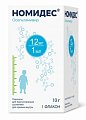 Купить номидес, порошок для приготовления суспензии для приема внутрь 12мг/мл, флакон 10г в Нижнем Новгороде