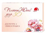 Купить планиженс дезо 30, таблетки 150мкг+30мкг, 21 шт в Нижнем Новгороде