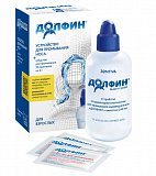 Долфин, устройство+средство для промывания носоглотки для взрослых, пакетики-саше 2г, 10 шт