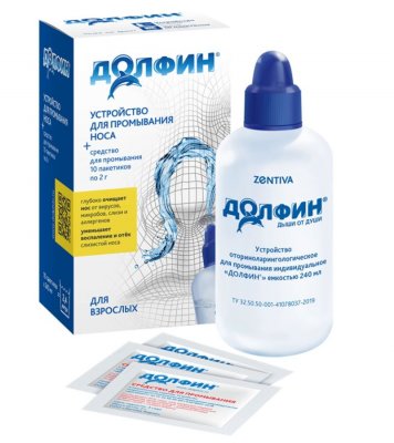 Купить долфин, устройство+средство для промывания носоглотки для взрослых, пакетики-саше 2г, 10 шт в Нижнем Новгороде
