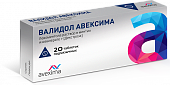 Купить валидол-авексима, таблетки подъязычные 60мг, 20 шт в Нижнем Новгороде