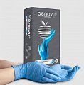 Перчатки Benovy смотровые нитриловые нестерильные неопудрен текстурир на пальцах размер L 50 пар, голубые