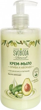 Svoboda Natural (Свобода Натурал) крем-мыло жидкое Олива и Авокадо, 430 мл