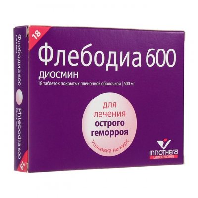 Купить флебодиа 600, таблетки, покрытые пленочной оболочкой 600мг, 18 шт в Нижнем Новгороде