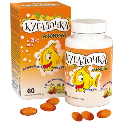 Купить кусалочка иммуно рыбий жир, капсулы жевательные, 60 шт бад в Нижнем Новгороде