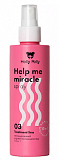 Holly Polly (Холли Полли) спрей-кондиционер 15в1 Help Me Miracle Spray, 200мл