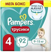 Купить pampers pants (памперс) подгузники-трусы 4 макси 9-15кг, 92шт в Нижнем Новгороде