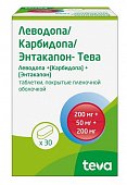 Купить леводопа/карбидопа/энтакапон-тева, таблетки покрытые пленочной оболочкой 200 мг+50 мг+200 мг, 30 шт в Нижнем Новгороде