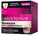 Купить lady's formula (леди-с формула) больше чем поливитамины энергия+иммунитет, капсулы массой 955 мг 60шт бад в Нижнем Новгороде