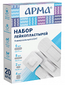 Купить пластырь арма, бактерицидный универсальный light 20шт в Нижнем Новгороде
