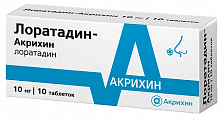 Купить лоратадин-акрихин, таблетки 10мг, 10 шт от аллергии в Нижнем Новгороде