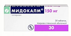 Купить мидокалм, таблетки, покрытые пленочной оболочкой 150мг, 30шт в Нижнем Новгороде