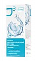 Купить раствор для контактных линз о3 120мл+контейнер в Нижнем Новгороде