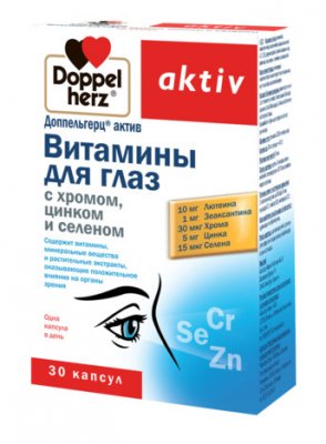 Купить doppelherz (доппельгерц) актив для глаз с хромом, цинком и селеном, капсулы 30 шт бад в Нижнем Новгороде