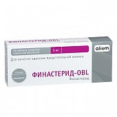 Купить финастерид-obl, таблетки, покрытые пленочной оболочкой 5мг, 30 шт в Нижнем Новгороде