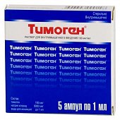 Купить тимоген, раствор для внутримышечного введения 100мкг/мл, ампулы 1мл, 5 шт в Нижнем Новгороде