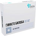 Купить гинкго билоба, таблетки покрытые пленочной оболочкой 80 мг, 30 шт в Нижнем Новгороде