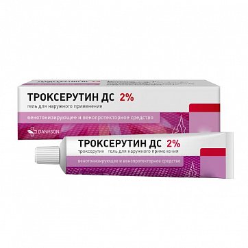 Троксерутин ДС, гель для наружного применения 2%, 30г