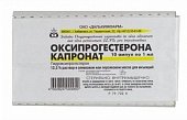 Купить оксипрогестерона капронат, раствор для внутримышечного введения масляный 125мг/мл, ампула 1мл, 10 шт в Нижнем Новгороде