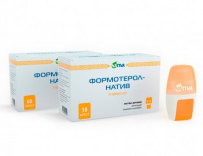 Купить формотерол-натив, капсулы с порошком для ингаляций 12мкг, 60 шт+в комплекте с устройством для ингаляций в Нижнем Новгороде