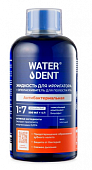 Купить waterdent (вотердент) жидкость для ирригатора+ополаскиватель 2в1 антибактериальная, вкус мятный, концентрат 1:7, 500мл в Нижнем Новгороде