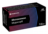 Купить мелоксикам медисорб, таблетки 7,5 мг, 40 шт  в Нижнем Новгороде