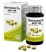 Купить витамин д3 (холекальциферол) 600ме, капсулы 410мг, 120 шт бад в Нижнем Новгороде