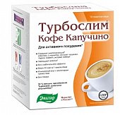 Купить турбослим кофе капучино, пакет-саше 9,5г, 10 шт бад в Нижнем Новгороде