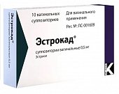 Купить эстрокад, суппозитории вагинальные 0,5 мг, 10 шт в Нижнем Новгороде