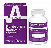 Купить метформин пролонг-акрихин, таблетки с пролонгированным высвобождением, покрытые пленочной оболочкой 750мг, 60 шт в Нижнем Новгороде