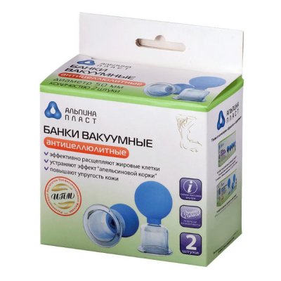 Купить банки альпина пласт бв-01-ап-1 вакуумные антицеллюлитные полимерно-стеклянные, 2 шт в Нижнем Новгороде