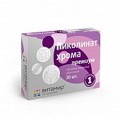 Купить пиколинат хрома премиум, таблетки 30 шт бад в Нижнем Новгороде