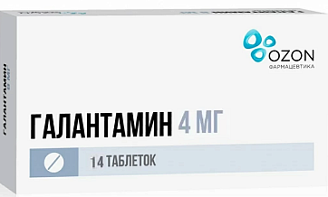 Галантамин, таблетки, покрытые пленочной оболочкой 4мг, 14 шт