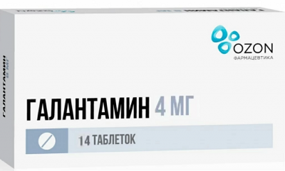 Купить галантамин, таблетки, покрытые пленочной оболочкой 4мг, 14 шт в Нижнем Новгороде