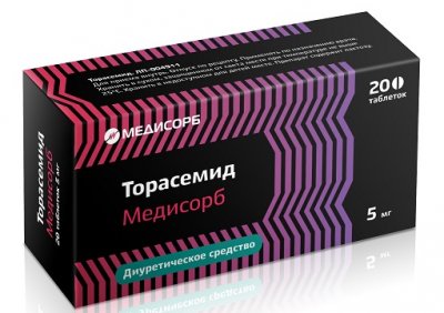 Купить торасемид-медисорб, таблетки 5мг, 20 шт в Нижнем Новгороде