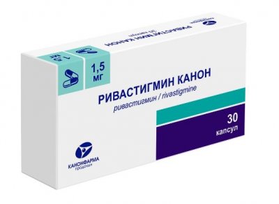 Купить ривастигмин канон, капсулы 1,5 мг, 30 шт  в Нижнем Новгороде