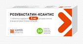 Купить розувастатин-ксантис, таблетки, покрытые пленочной оболочкой 5мг, 30 шт в Нижнем Новгороде