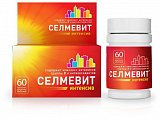 Купить селмевит интенсив, таблетки покрытые пленочной оболочкой 60 шт бад в Нижнем Новгороде