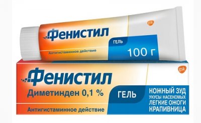 Купить фенистил, гель 0,1%, 100г от аллергии в Нижнем Новгороде