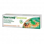 Купить проктолиф гамамелис, мазь для наружного и местного применения гомеопатическая, 30 г в Нижнем Новгороде