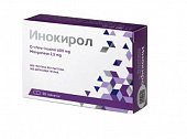 Купить инокирол, таблетки покрытые оболочкой массой 1,225г, 30 шт бад в Нижнем Новгороде
