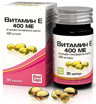 Витамин Е 400МЕ (альфа-токоферола ацетат), капсулы 570мг, 30 шт БАД