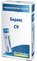 Купить боракс с9 гомеопатический монокомпонентный препарат минерально-химического происхождения гранулы гомеопатические 4г в Нижнем Новгороде
