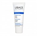 Uriage Xemose (Урьяж Ксемоз) крем для лица 40мл