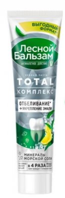 Купить лесной бальз зубная паста тотал комплексное отбеливание морская соль и сок лимона, 150мл в Нижнем Новгороде