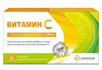 Купить витамин с 500мг, таблетки, покрытые пленочной оболочкой 822мг, 20 шт бад в Нижнем Новгороде