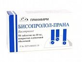 Купить бисопролол-прана, таблетки, покрытые пленочной оболочкой 10мг, 50 шт в Нижнем Новгороде